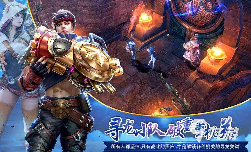 2026不灭龙魂实战攻略,揭秘平民玩家觉醒龙魂的隐藏捷径 2026不灭龙魂实战攻略,揭秘平民玩家觉醒龙魂的隐藏捷径