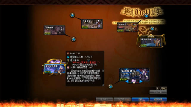 冒险岛怎么搬砖最稳?2026年最新搬砖职业与变现渠道 冒险岛怎么搬砖最稳?2026年最新搬砖职业与变现渠道