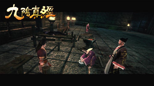 揭秘九阴真经无根门奇遇,错过后悔的隐藏奖励与触发技巧 揭秘九阴真经无根门奇遇,错过后悔的隐藏奖励与触发技巧