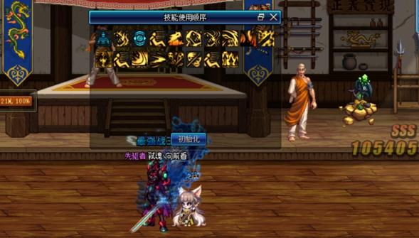 别瞎跟风！2026年DNF职业强度实测，这几个才是真幻神