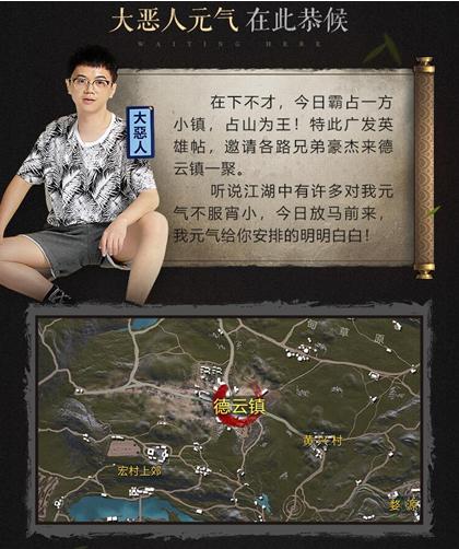 未命名游戏如何命名？玩家必看命名攻略