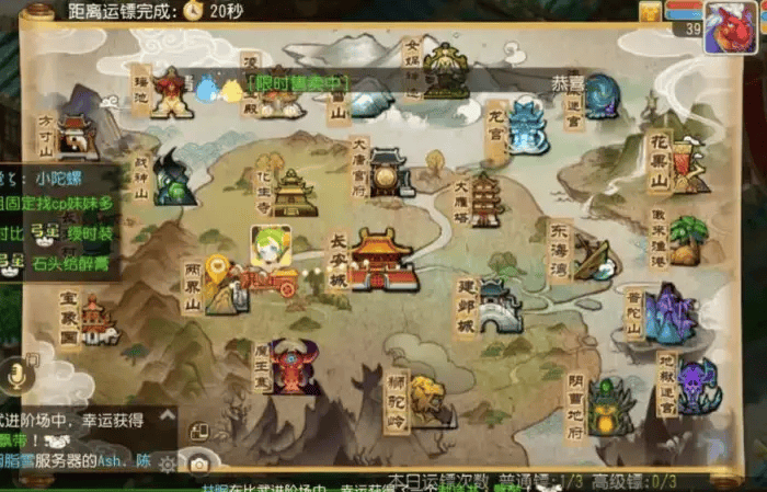 玄界OL飞升秘籍,2026最新平民职业与搬砖路线图 玄界OL飞升秘籍,2026最新平民职业与搬砖路线图