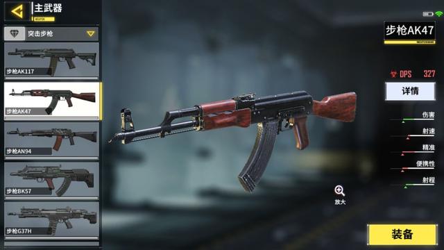 2026年FPS哪里有枪买?揭秘顶级枪械获取与交易隐藏门道 2026年FPS哪里有枪买?揭秘顶级枪械获取与交易隐藏门道