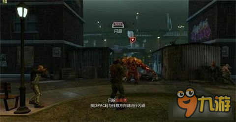 虐杀原形2玩不了怎么办?实测3招搞定黑屏闪退与兼容性 虐杀原形2玩不了怎么办?实测3招搞定黑屏闪退与兼容性