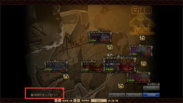 斗战神地图怎么刷？揭秘五大地图类型与隐藏收益最大化