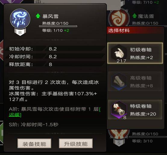 2026年17173礼包领取全攻略，稀缺兑换码与特权福利怎么拿？