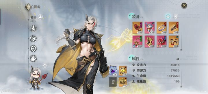 墨恬沐值得抽吗？2026年绝版外观搭配思路与隐藏获取技巧全解析