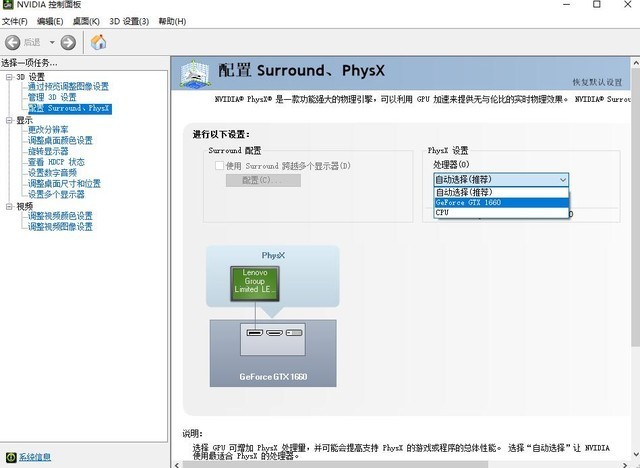 VOLLGAS加速器全攻略，解决卡顿与掉包的终极方案