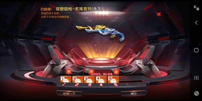 揭秘2026年最火FPS网游，低配高画质，竞技党必看