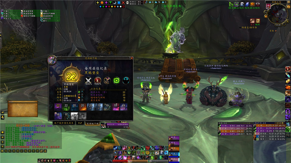 魔兽挑战模式大秘境速通,2026最新配装与冲层实战技巧 魔兽挑战模式大秘境速通,2026最新配装与冲层实战技巧