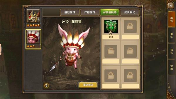 神鬼传奇激活码2026最新领取攻略，隐藏福利与兑换门道