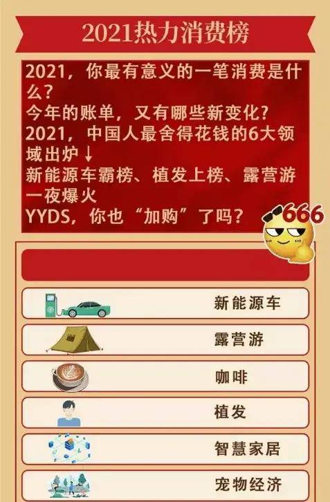 盛大巨星官网下载全攻略，如何避开捆绑找到纯净版客户端？