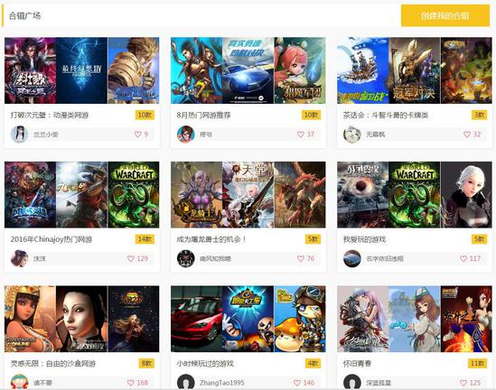 冒险岛2礼包怎么买最赚？2026年兑换码与隐藏福利获取全攻略