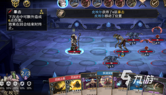 2026年手游风向标,如何避开抽卡陷阱选对神作? 2026年手游风向标,如何避开抽卡陷阱选对神作?