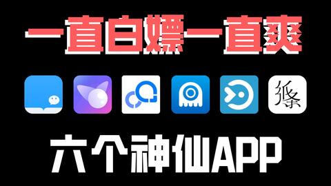 别花冤枉钱！2026元旦活动深度解析，教你白嫖限定皮肤