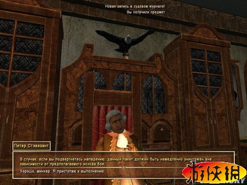 海盗时代2沉船之城怎么玩？开局选对职业直接封神