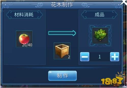 童梦online避坑指南，新手如何快速上手并打造极品宠物？