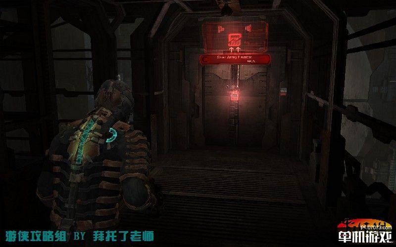 死亡鬼屋2下载避坑指南，模拟器ROM与PC版到底选哪个？