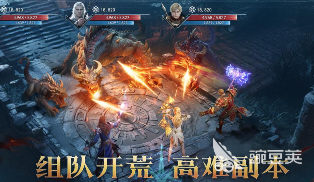 2026年3D网游排行深度盘点，哪款神作值得你投入数千小时？