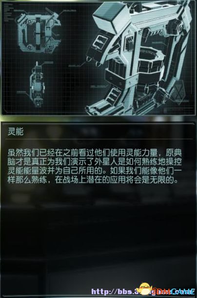 告别卡关！幽浮类型游戏核心机制与必胜战术深度解析