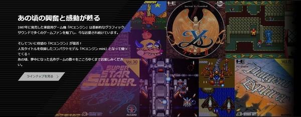 龙剑预约类型大揭秘，如何精准锁定首发资格与稀有奖励？