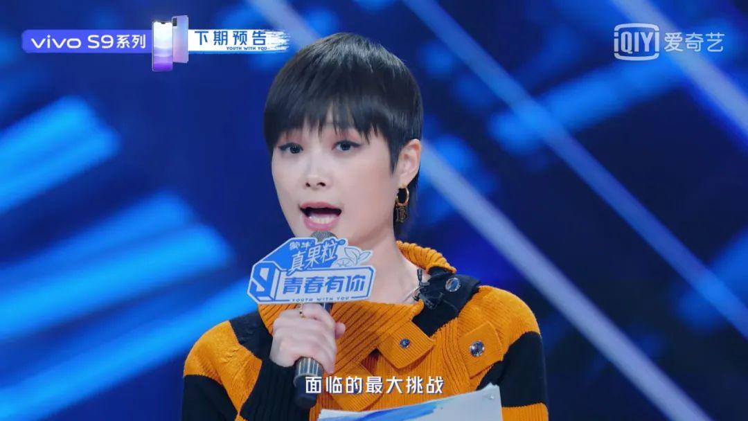 熬夜看总决赛？这份终极时间轴与赛制深度剖析不容错过