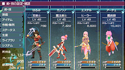 光明神话2二周目最强职业构建与隐藏合成配方大揭秘