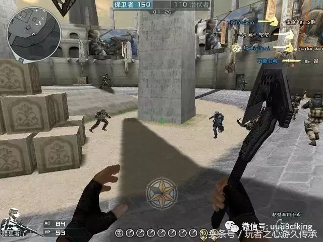 穿越火线透视全解析，骨骼透视与材质透视的底层逻辑与实战鉴别