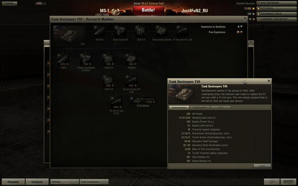 T110怎么玩才不送头？美系10级重坦进阶实战全解