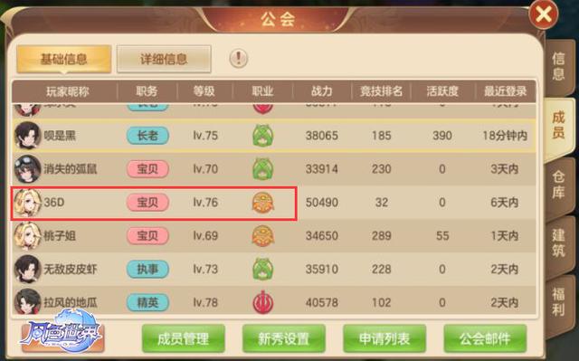 未命名游戏，如何快速找到你的专属玩法？