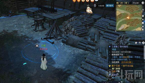 逆水寒司云崖怎么去？龙吟门派隐藏机制与高效输出教学