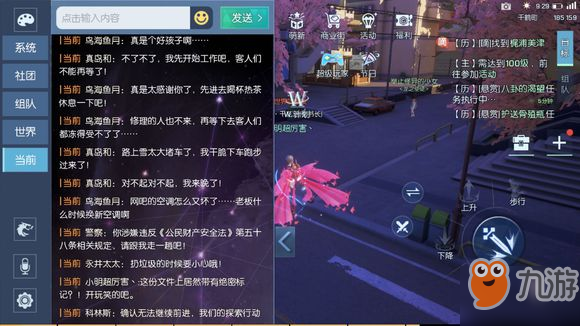 Birzzle狂暴模式怎么触发？高分连击技巧全攻略