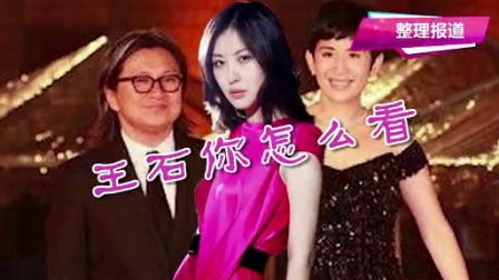 陈可辛吴君如合体拍片？揭秘香港影坛帝后级生存法则与转型路