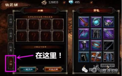 博希莱类型怎么玩？独家拆解核心机制与高胜率技巧