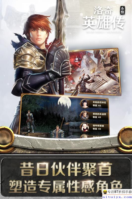 洛奇英雄传新手卡怎么选？2026年最新兑换码与开荒资源全解析