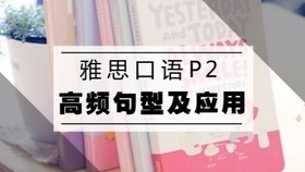 揭秘发饰网类型，资深玩家教你避坑选款秘籍