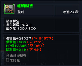 幻想神域不删档激活码怎么领？2026最新兑换渠道与隐藏福利大公开