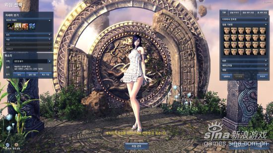 剑灵天族女捏人数据哪里找？2026最新高颜值代码与微调秘籍