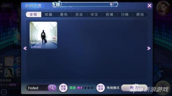 劲舞号怎么选？揭秘劲舞团账号类型与避坑指南