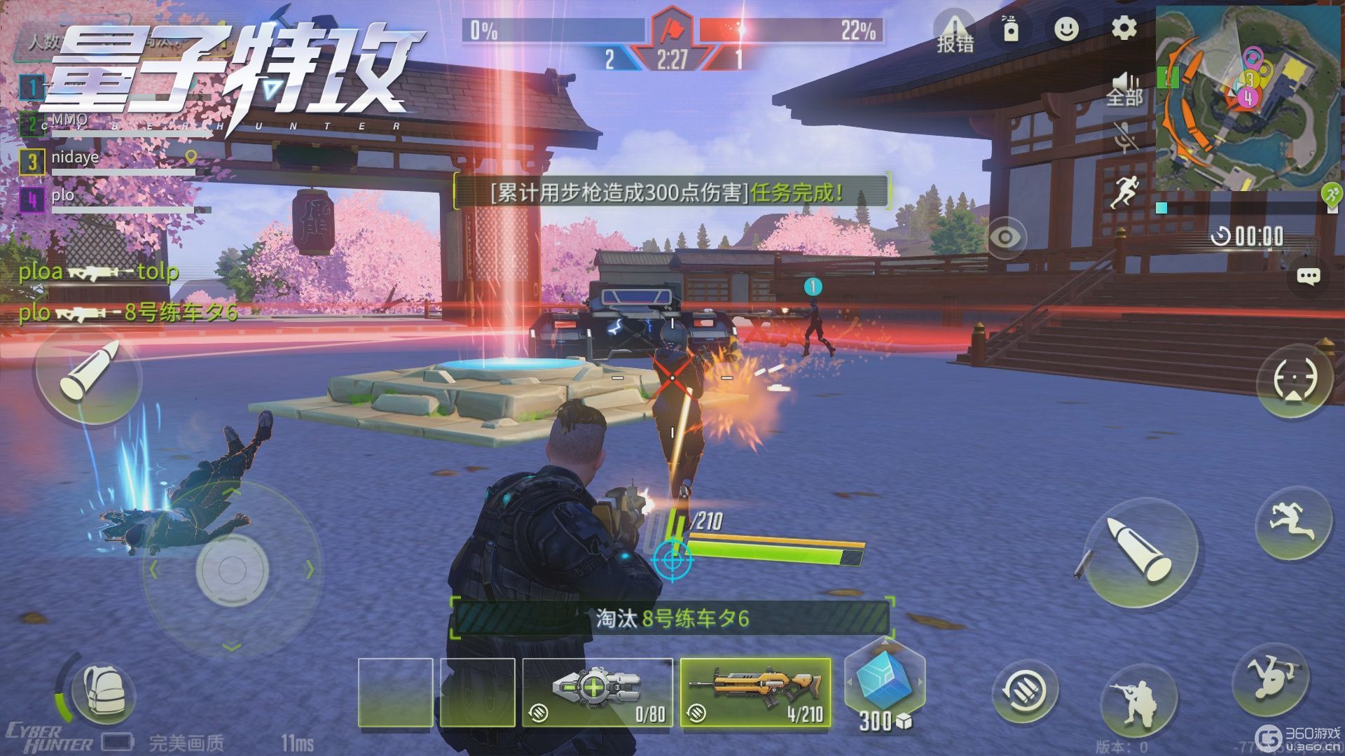 2026特工争锋怎么玩？揭秘高端局必胜战术与隐身刺客流攻略