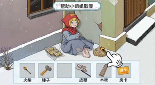 溪子解说照片类型大起底，别让关键线索毁在你手里