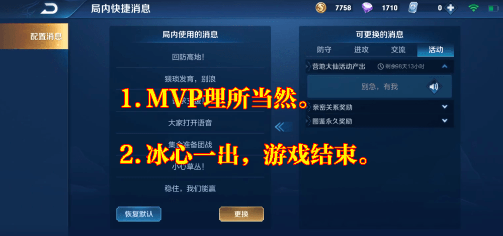 剑灵服务器列表怎么选？2026年最新热门大区避坑与延迟优化