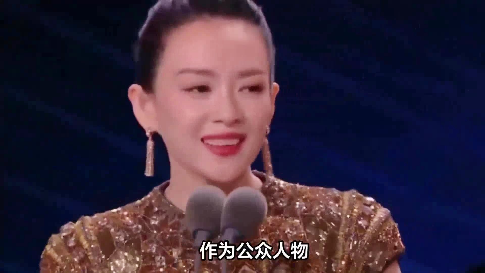 章子怡怒怼网友全复盘，顶流明星的绝地反击公关教科书