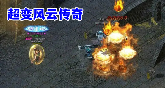 别再被坑了！2026年风云sf良心服盘点与起步实战攻略