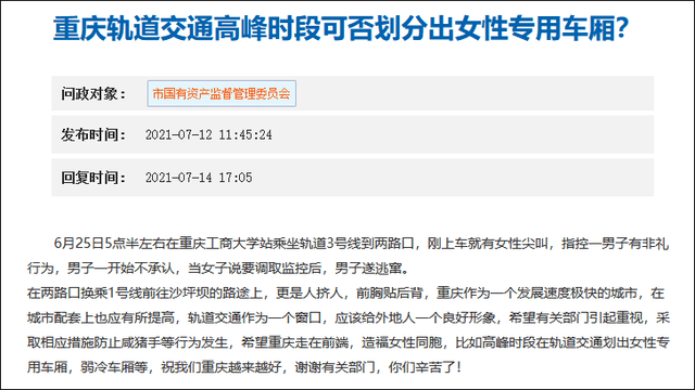 突围模式怎么稳赚不赔？揭秘地铁逃生高端局摸金门道
