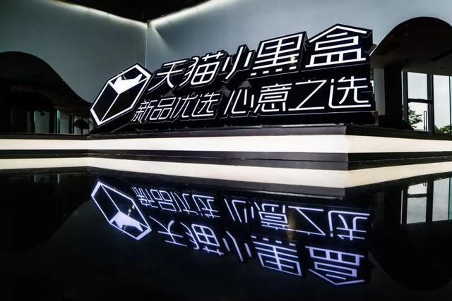 揭秘小黑盒3x模式，如何让游戏资产翻三倍？