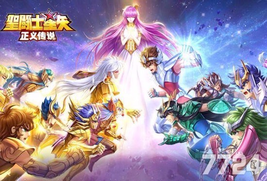 别再瞎找圣斗士星矢激活码了！2026全网稀缺CDK领取门道大揭秘