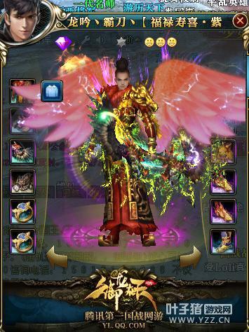 御龙在天封印加成有哪些？2026破封属性提升实战指南