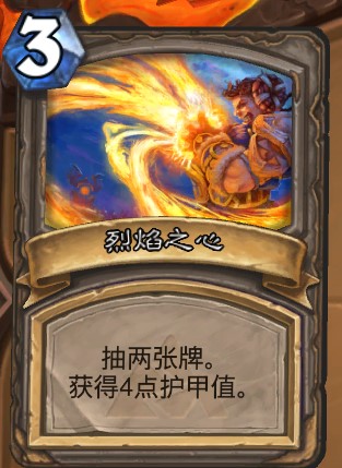 炉石乱斗怎么赢？揭秘本周黑科技卡组与速刷卡包的终极攻略