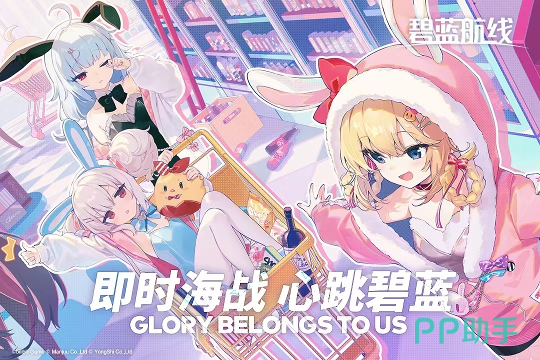 瑞莎莉娅强度暴跌？揭秘碧蓝档案总力战隐藏的爆发门道